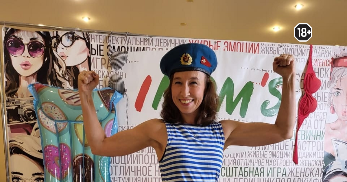 Мисси, подвинься!  46-летняя петербуржка представит страну на конкурсе «Бабушка Вселенной 2023»