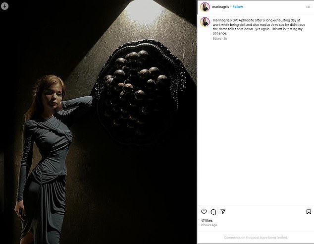 Во вторник Марина опубликовала загадочный комментарий, в котором говорилось, что одна привычка Арми начала ее раздражать.