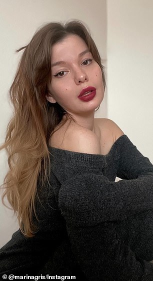 Марина